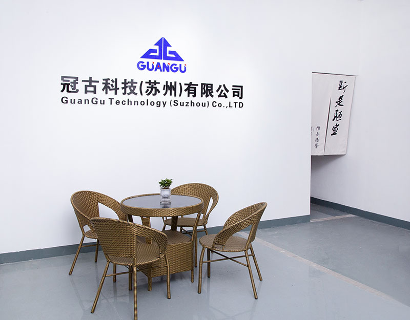 GhentCompany - Guangu Technology