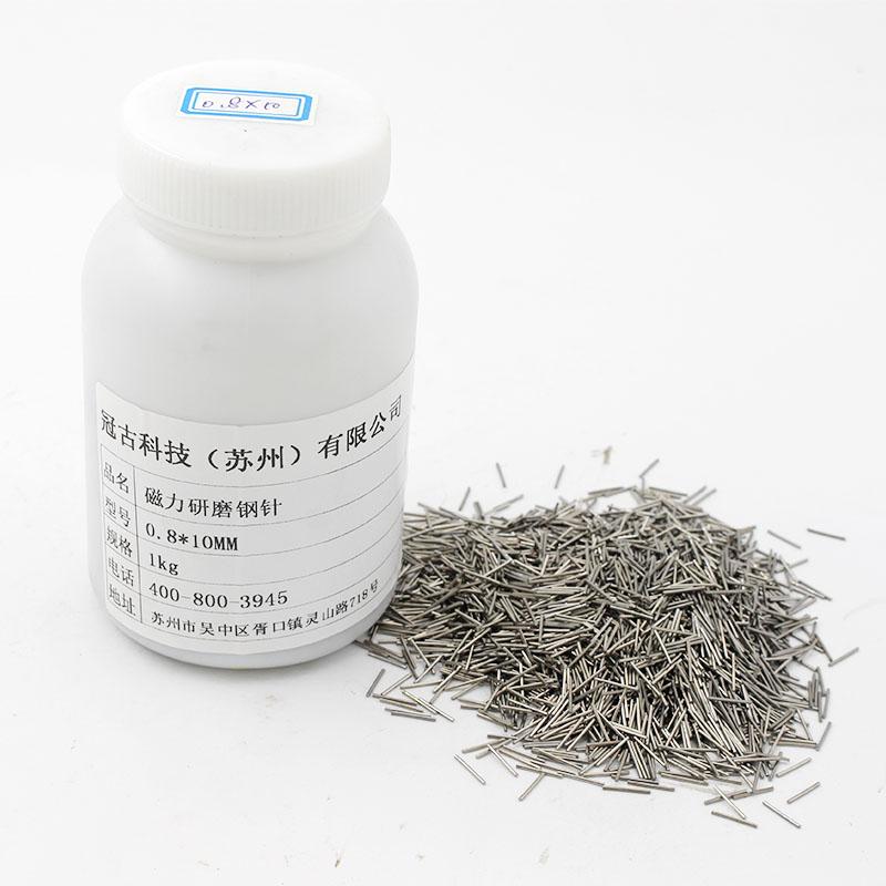 GhentMagnetic Polishing Needle